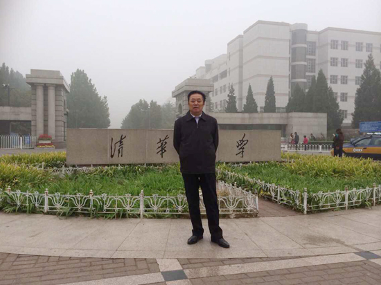 馮雪林進入清華大學美術學院書法專業(yè)高級研修班交流學習