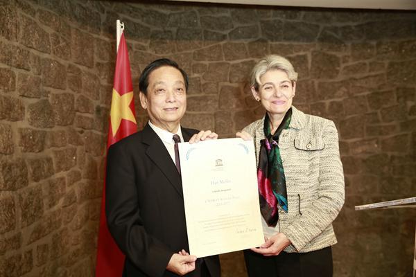 韓美林獲“聯(lián)合國教科文組織和平藝術家”稱號