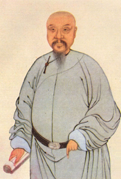 民族英雄林則徐畫像