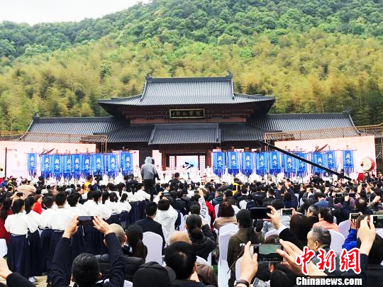 第35屆蘭亭書法節(jié)開幕式